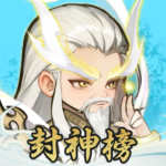 咻咻封神 MOD APKs 0.3.0 (Unlimited Money)