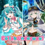 RPG Toram Online MOD APKs 4.0.73 (Unlimited Money)