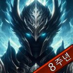 대용병시대 MOD APKs 1819 (Unlimited Money)