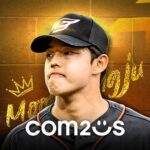 컴투스프로야구2025 MOD APKs 11.1.0 (패키지)
