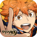 하이큐!! FLY HIGH MOD APKs 1.4.0 (패키지)