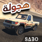 Hajwalah & Drift King Online MOD APKs 1.0.1 (Unlimited Money)