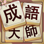 Idiom Solitaire MOD APKs 4.3.1 (Unlimited Money)