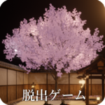 脱出ゲーム 桜舞う温泉旅館 MOD APKs 1.0 (Unlimited Money)
