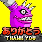 モンスタークリエイト MOD APKs 1.0.31 (Unlimited Money)