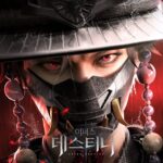 어비스 MOD APKs 1.1.36 (Unlimited Money)