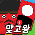 맞고왕 MOD APKs 1.6.0 (Unlimited Money)