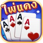 ไพ่แคง MOD APKs 2.6.8  (Unlimited Money)