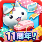 ほしの島のにゃんこ MOD APKs 2.7.44 (ルビー)