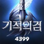 기적의 검 MOD APKs 1.36.53 (다이아)