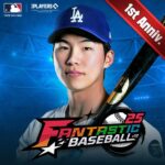 Fantastic Baseball 25 MOD APKs 2.3.0 (Unlimited Diamond)