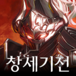 창세기전 모바일 MOD APKs 2.4.5 (Unlimited Money)