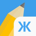 Write It! Russian MOD APKs 4.5.4 (Unlimited Money)