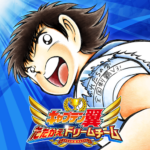 キャプテン翼 ～たたかえドリームチーム～ サッカーゲーム MOD APKs 10.2.1 (セット)
